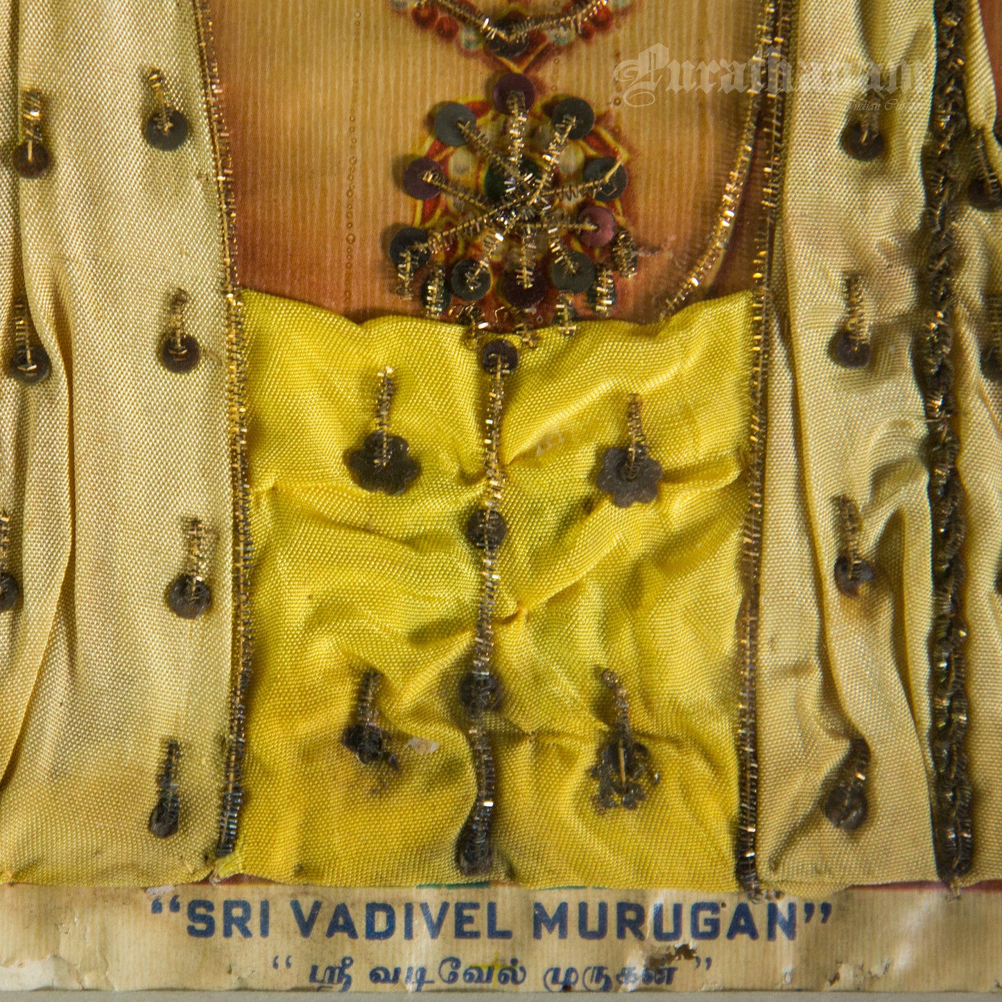 Sri Vadivel Murugan - Kondiah Raju (Offset Print)