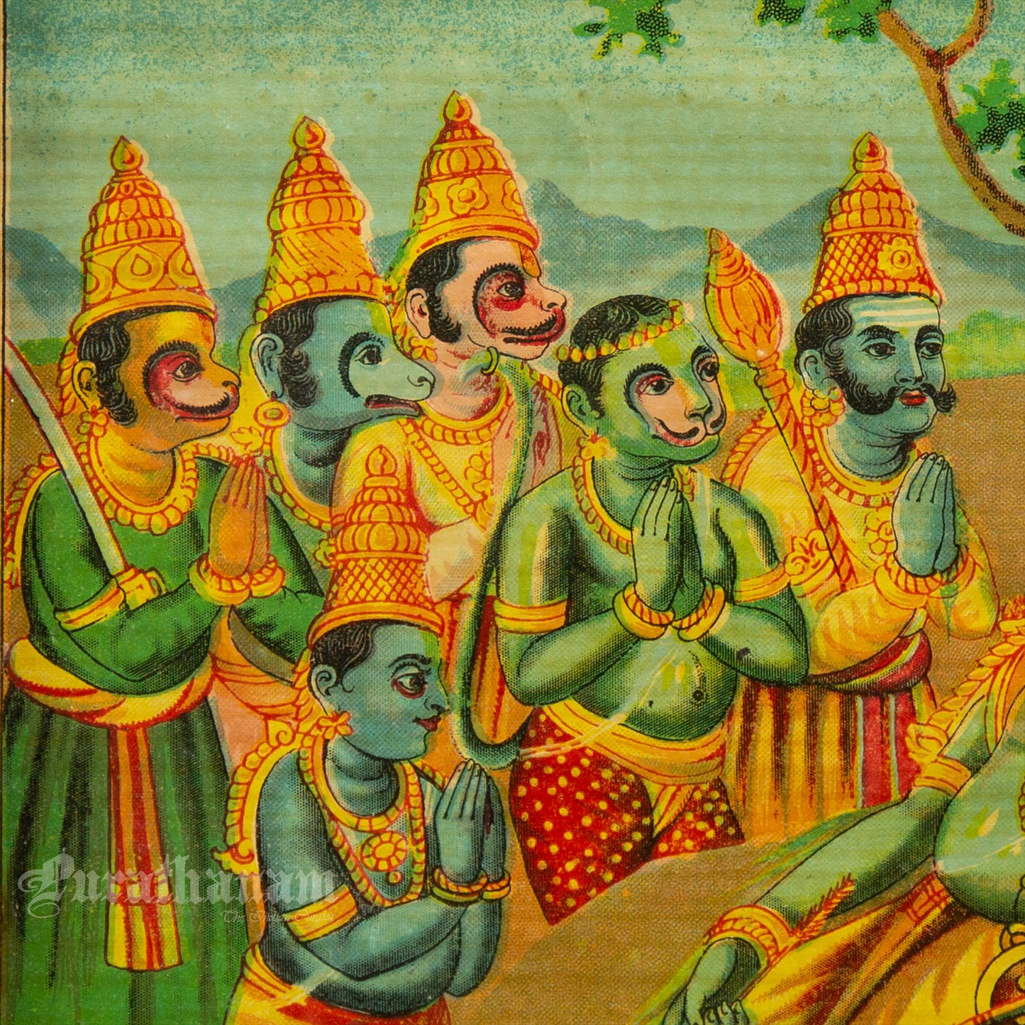 Darbha Sayana Rama - Lithograph Print