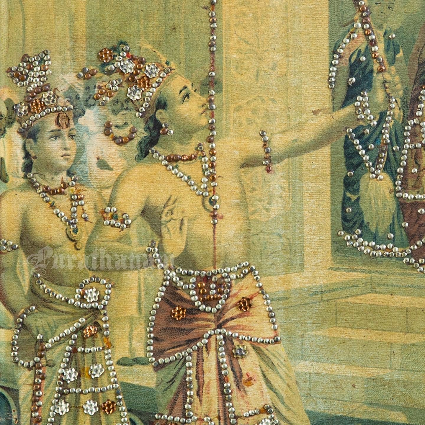 Sita Swayamvar  by Ravi Varma - Embellished (Oleograph Print)