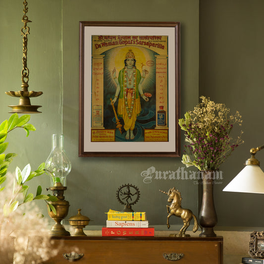 Vishnu  - (Oleograph Print)