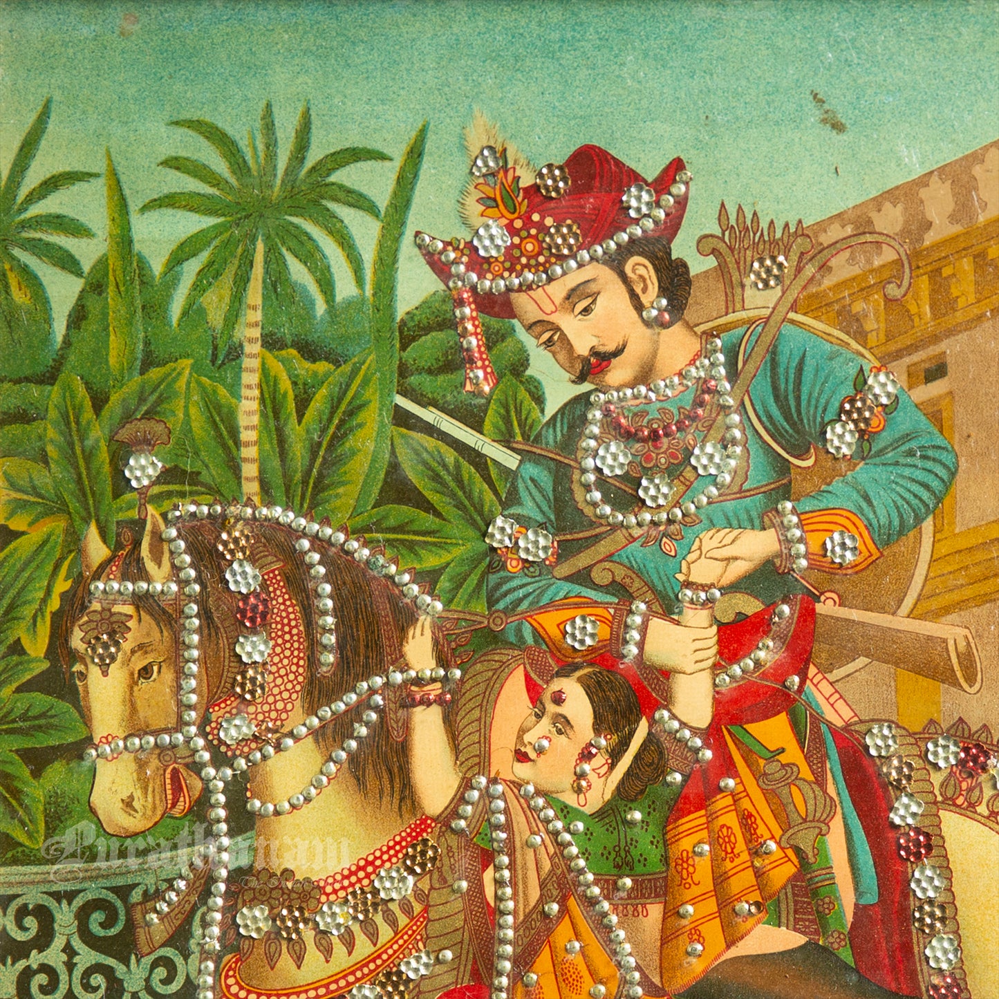 Chalpatau Mohan Rani   - Lithograph Print