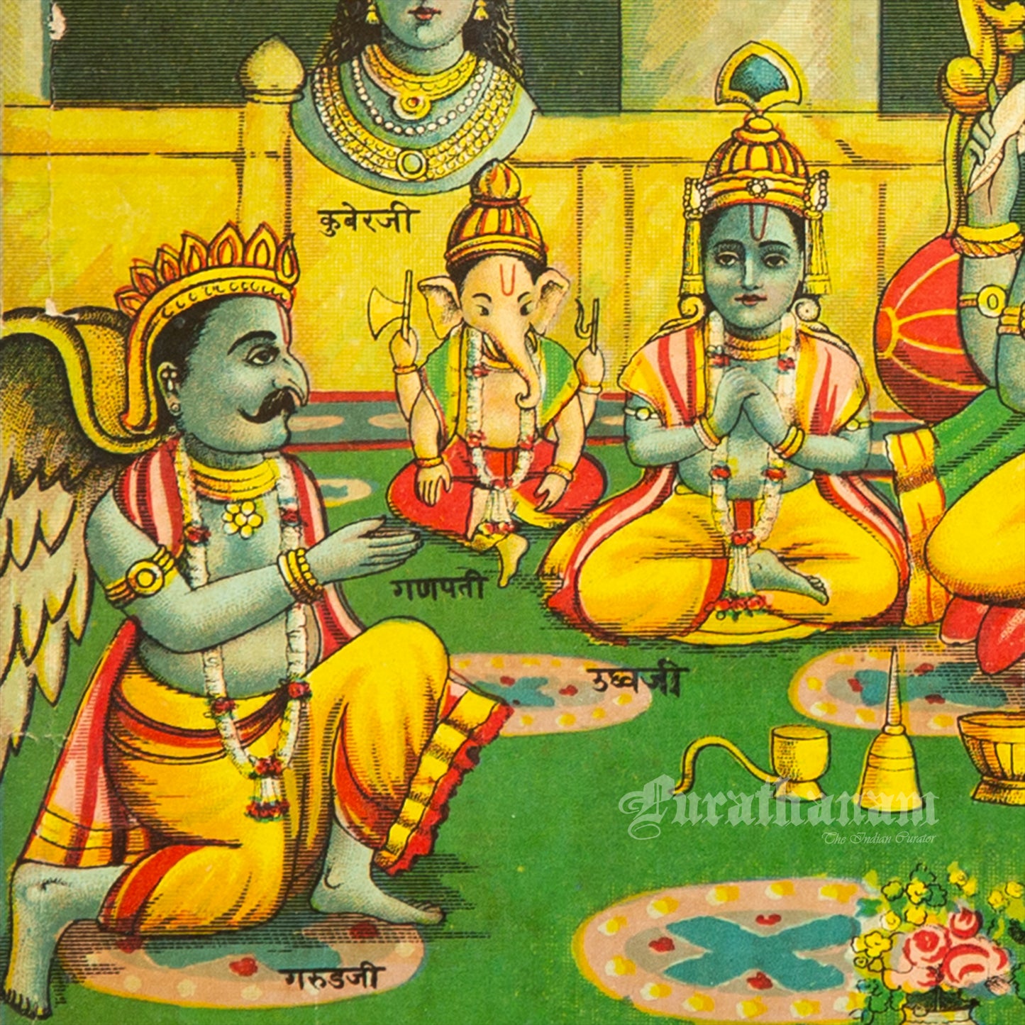 Sri Badrisha Gadwal - Chromolithograph Print