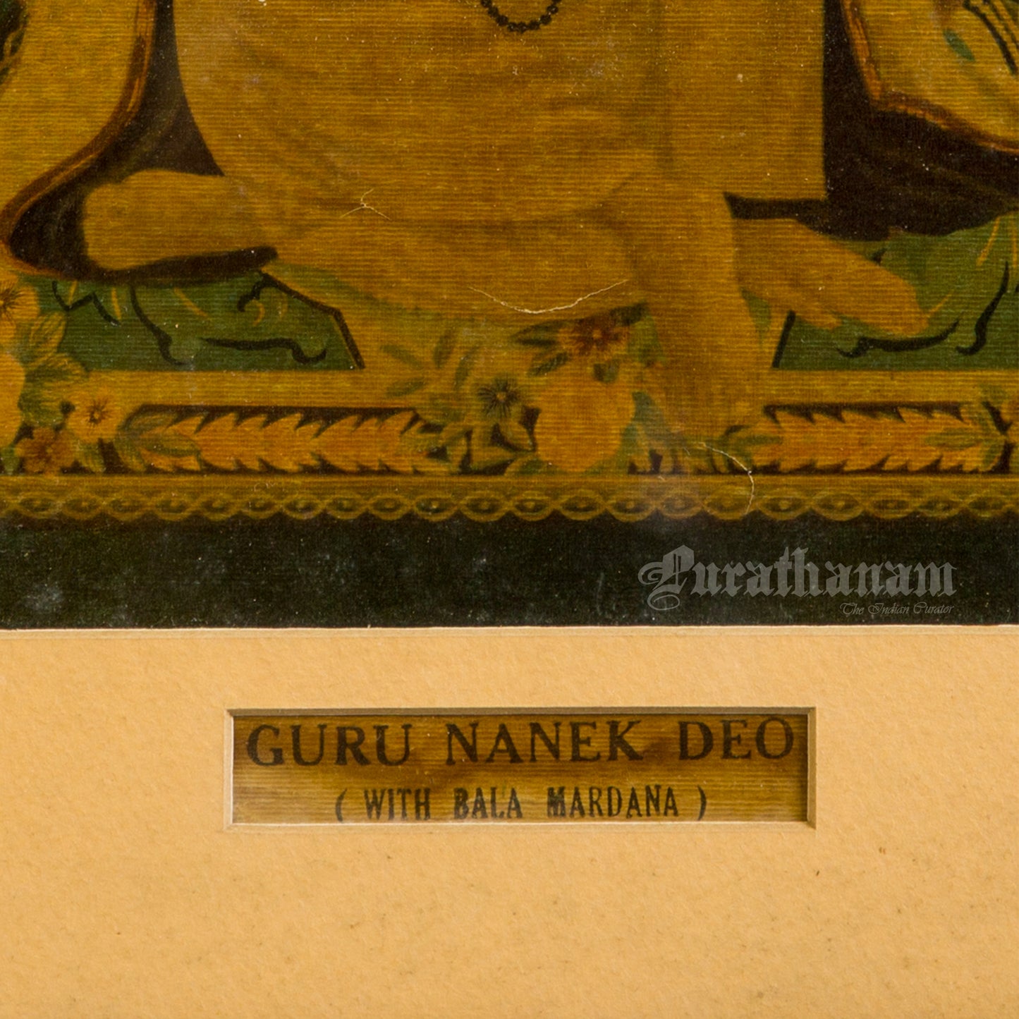 Guru Nanek Deo