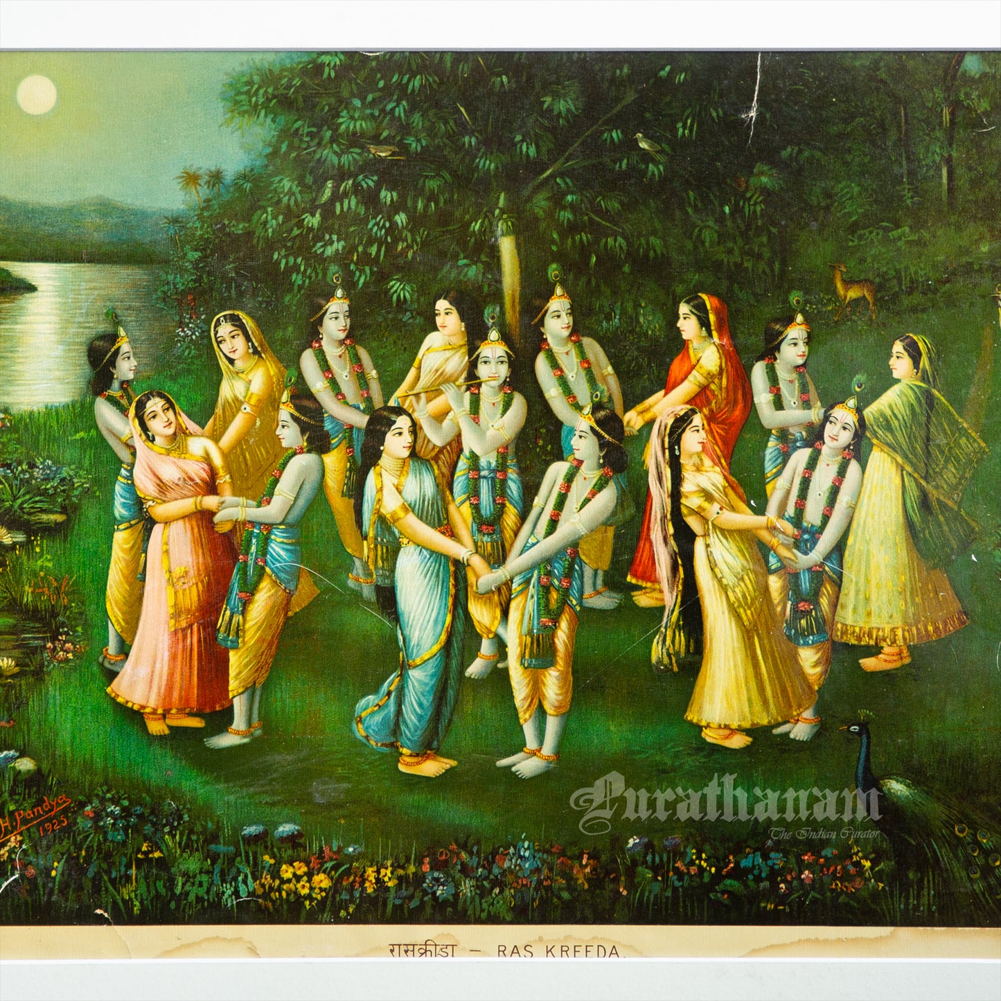 Ras Kreeda - German Oleograph Print (Vasudeo H. Pandya)