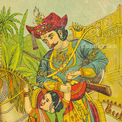 Chalpatau Mohan Rani   - Lithograph Print