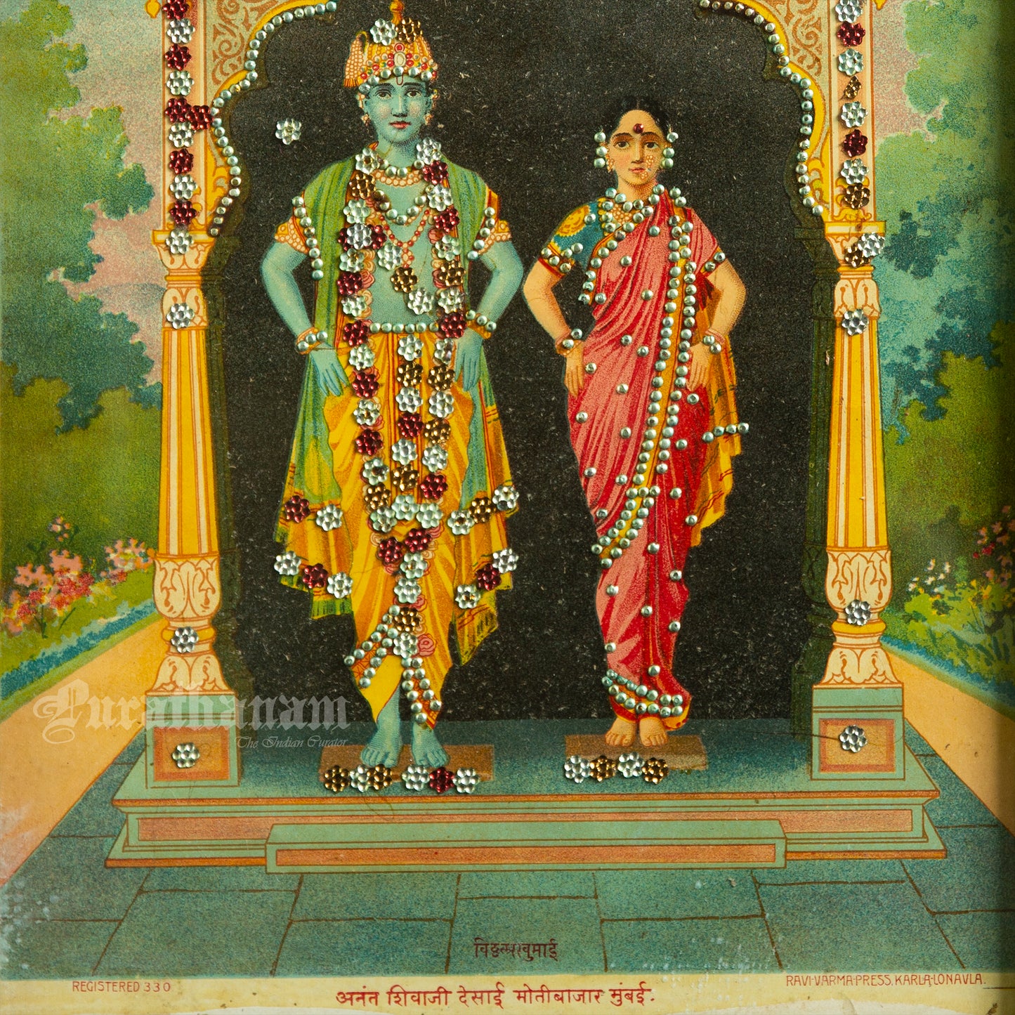 Vitthal Rukhmini - Lithograph Print