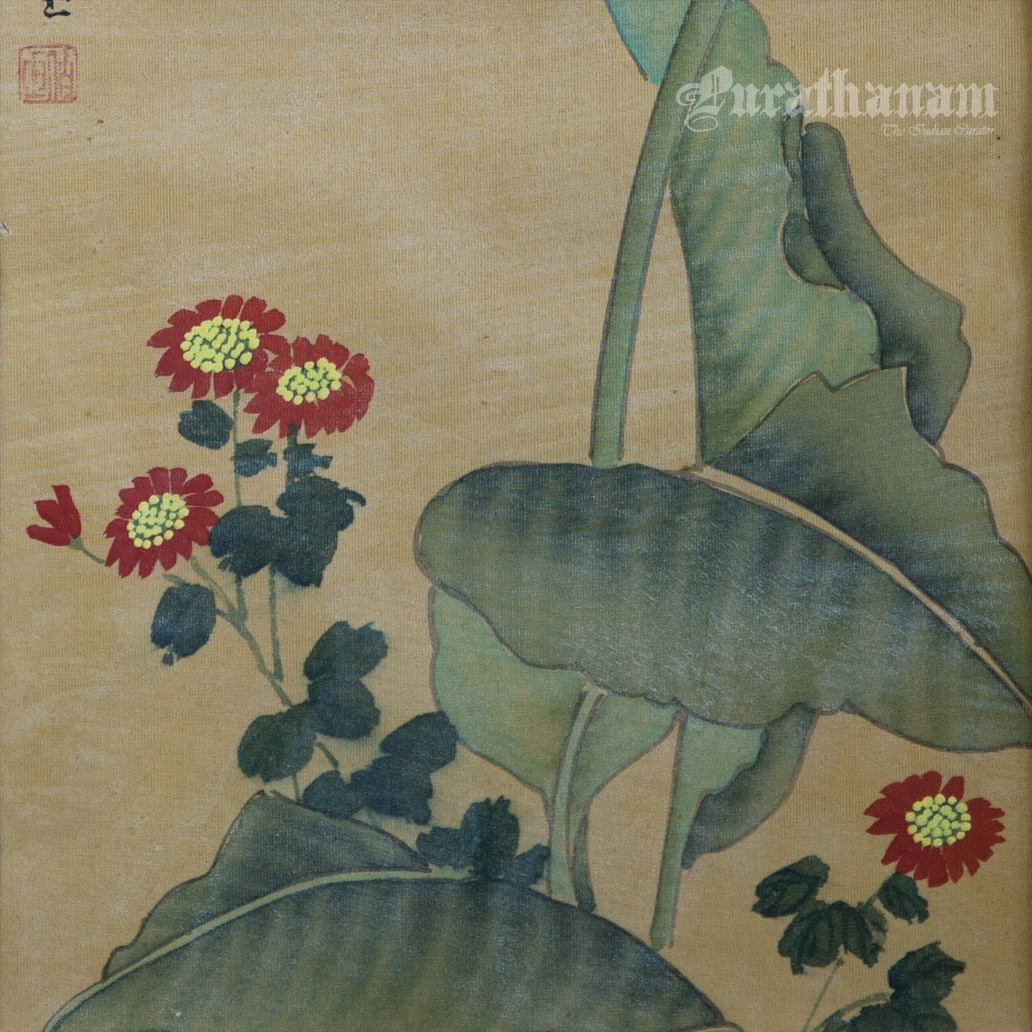 Butterfly - Japanese  art (shui-mo)