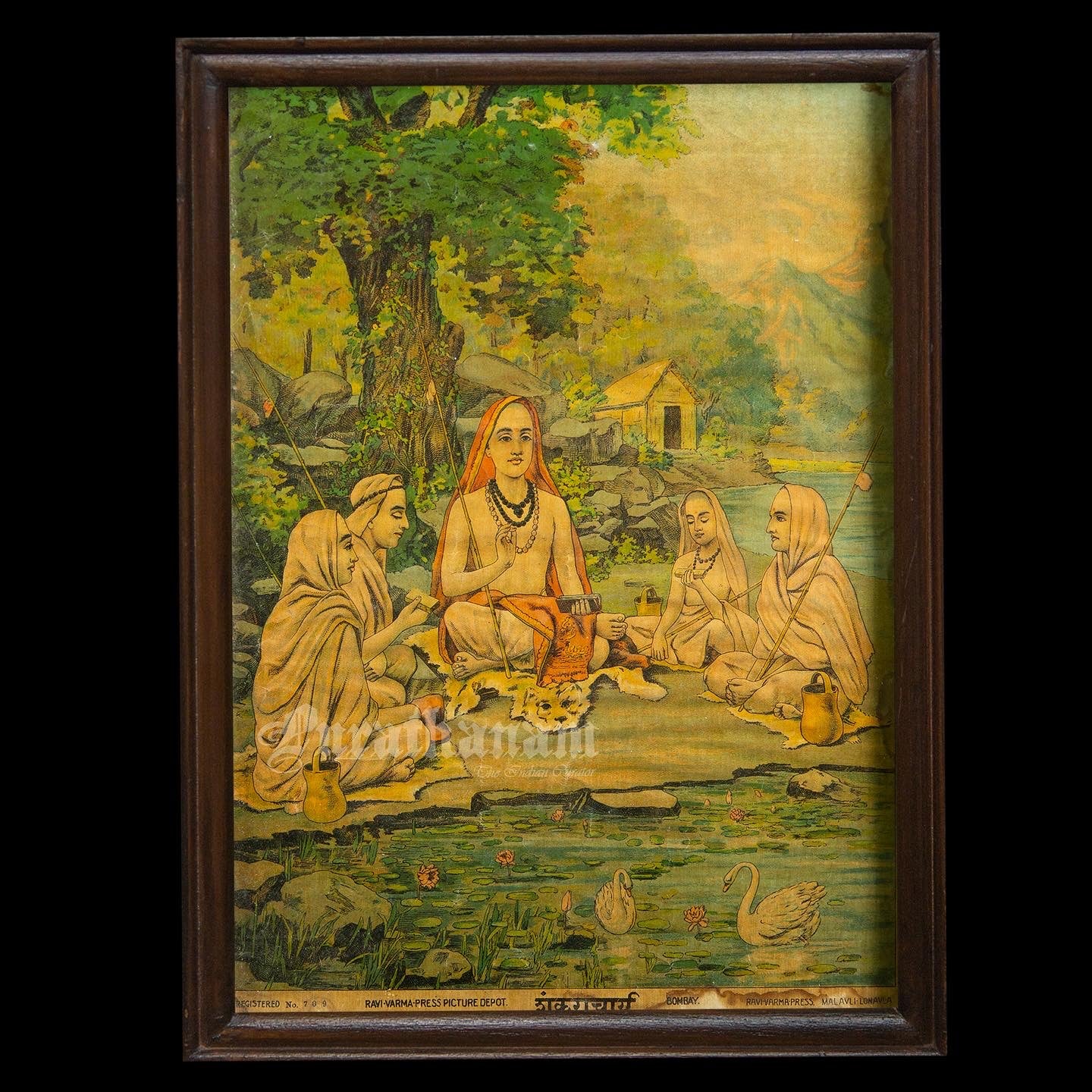 Shankarachari - Lithograph Print