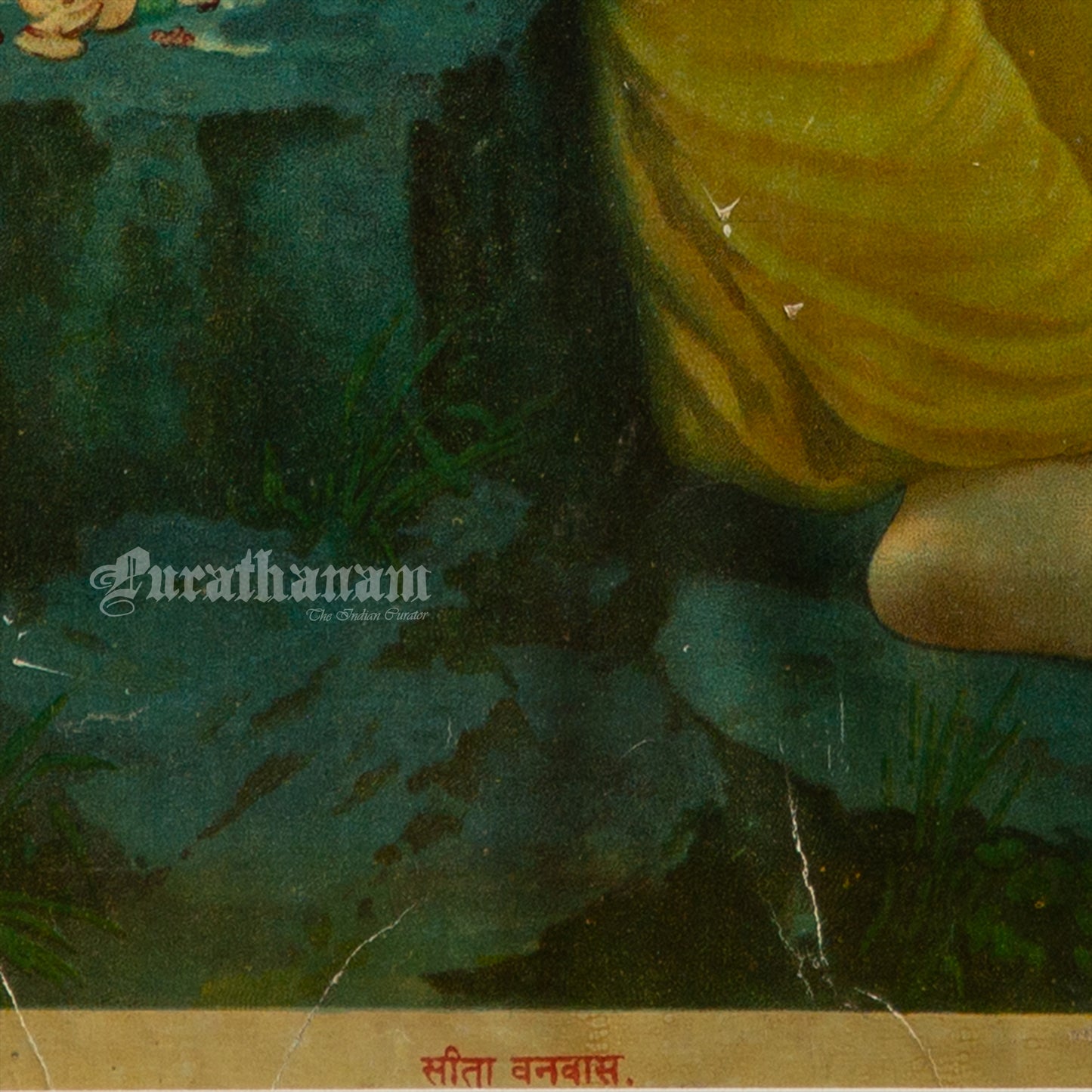 Sita Vanvas by Ravi Varma - Oleograph Print