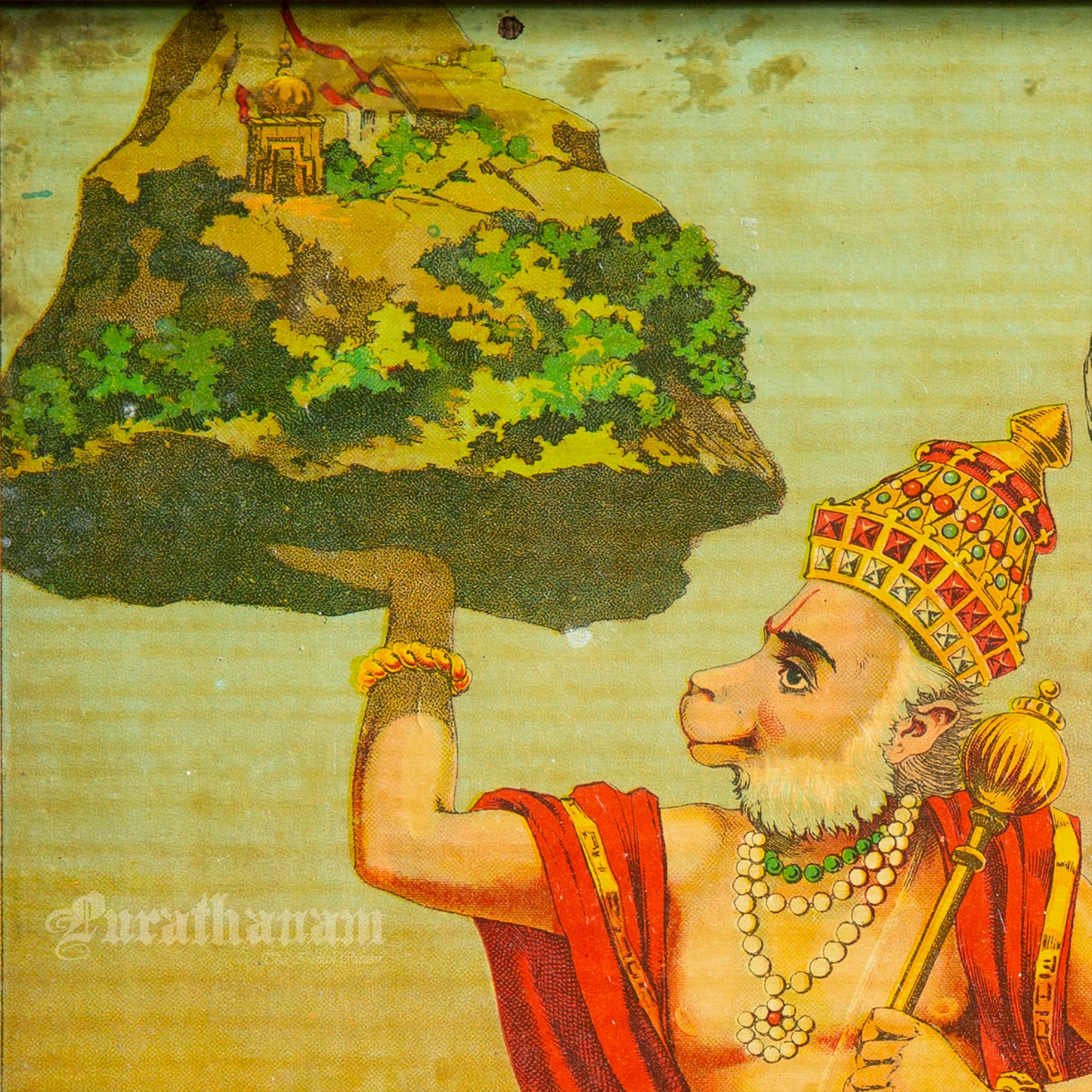 Hanuman  - Lithograph Print