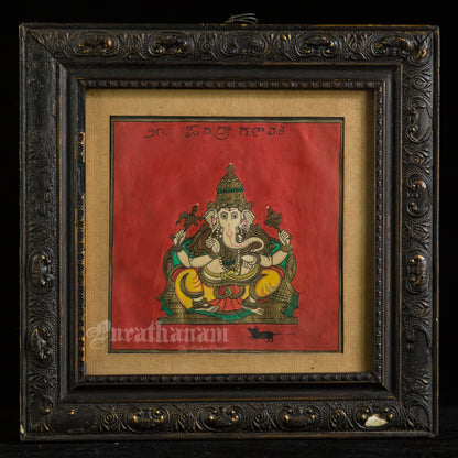 Ganapati Mysore Paintings