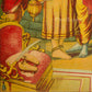 Barath Bhet