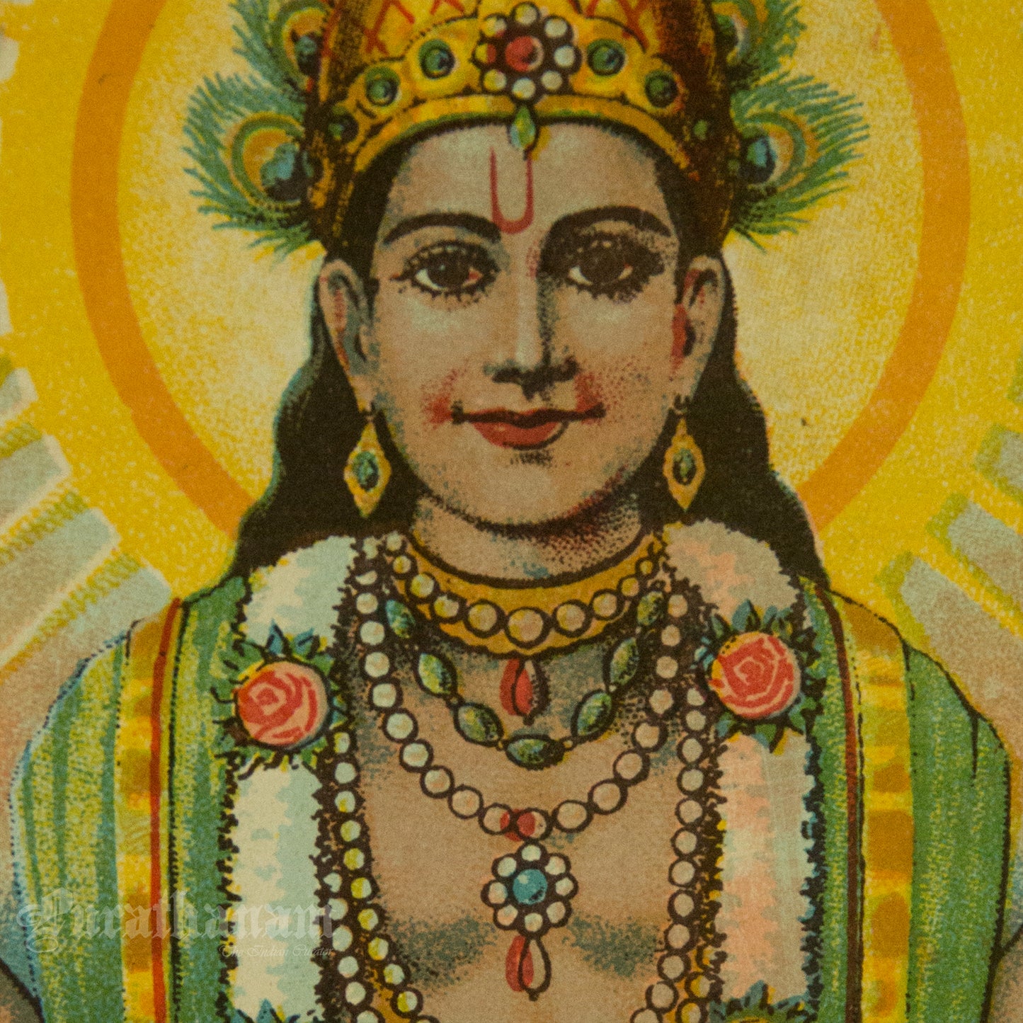 Sri Vishnu