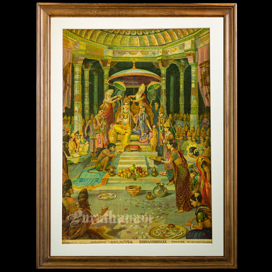 Ramrajyabhiseka by M. V. Dhurandhar  (Oleograph Print)