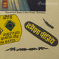 Madras Munim Bidi featuring Madhubala  (Offset Print)