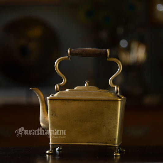 Art Deco Rectangular Tea Kettle - Brass