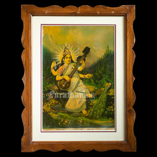 Saraswati - Chromolithograph Print