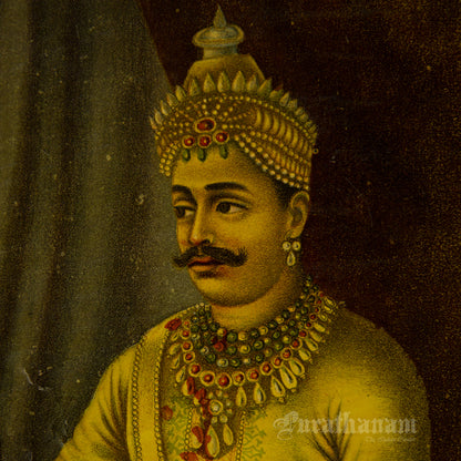Veni Sanhar