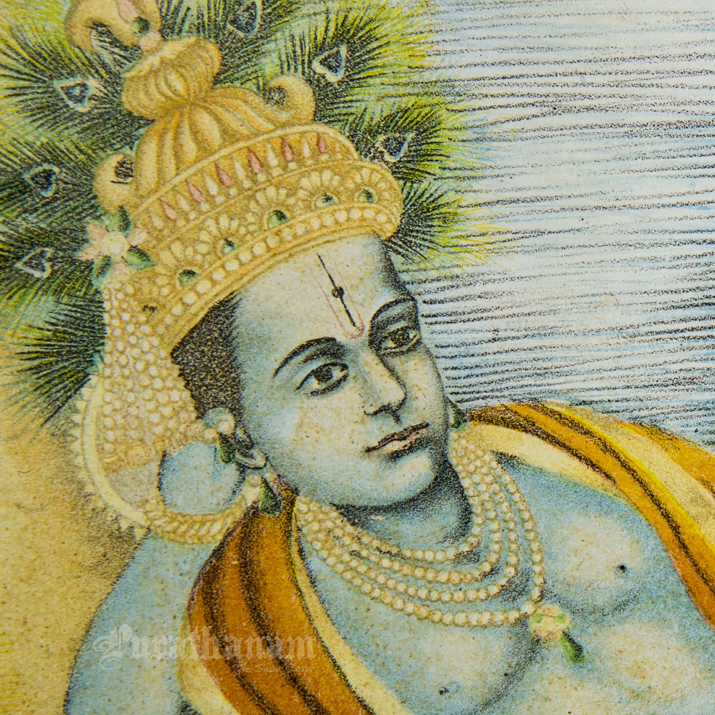 Vishnu Lakshmi Seshnag