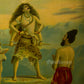 Gangavataran