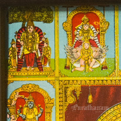 Thirumalai Thirupati Mahakshetram