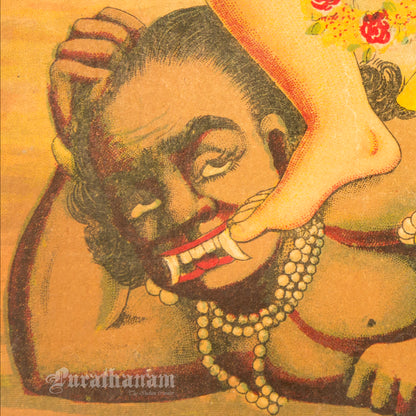 Ahi Ravana Vath