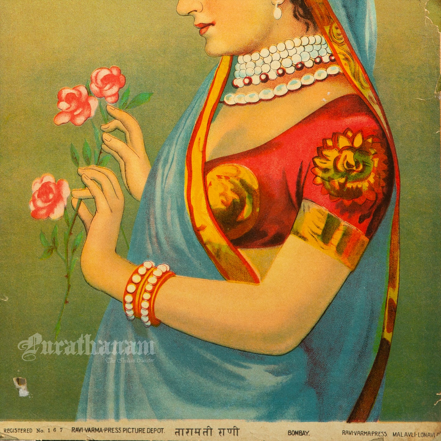 Taramati Rani By Ravi Varma  - Lithograph Print