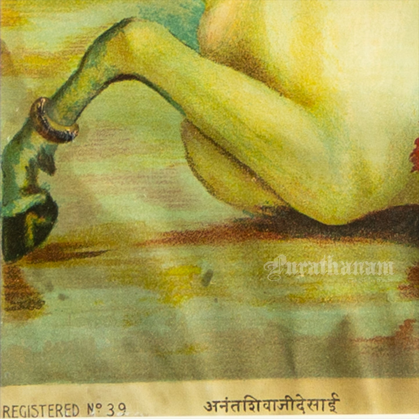 Shankar by Ravi Varma - Embellished Lithograph Print