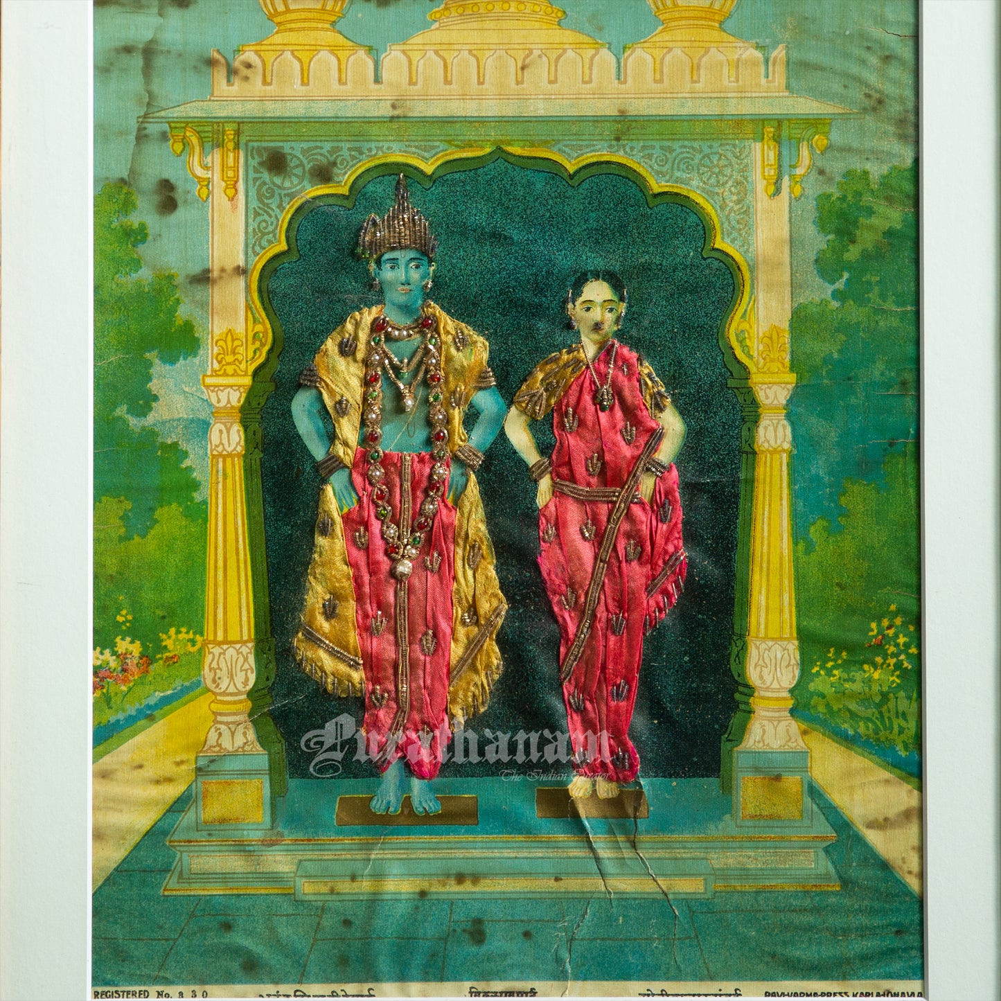 Vittal Rukhmini  by Ravi Varma   - Embellished Lithograph Print