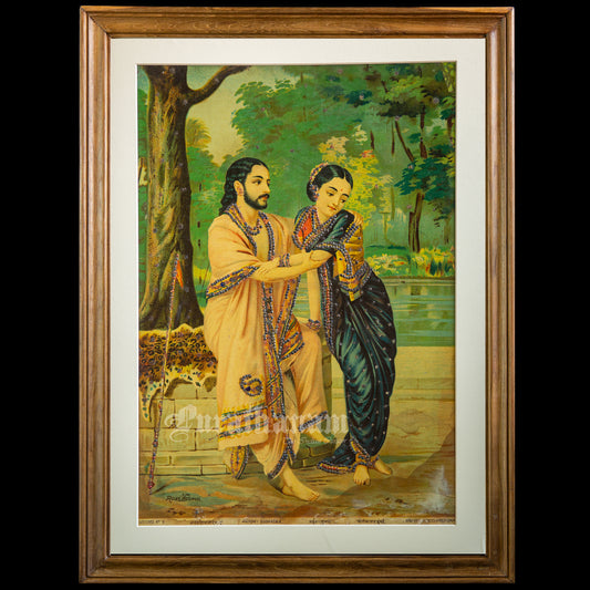 Arjun Subhadra  by Ravi Varma - Oleograph Print