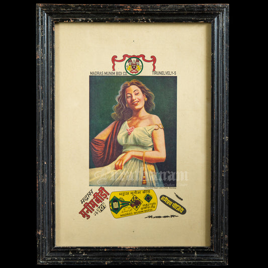 Madras Munim Bidi featuring Madhubala  (Offset Print)