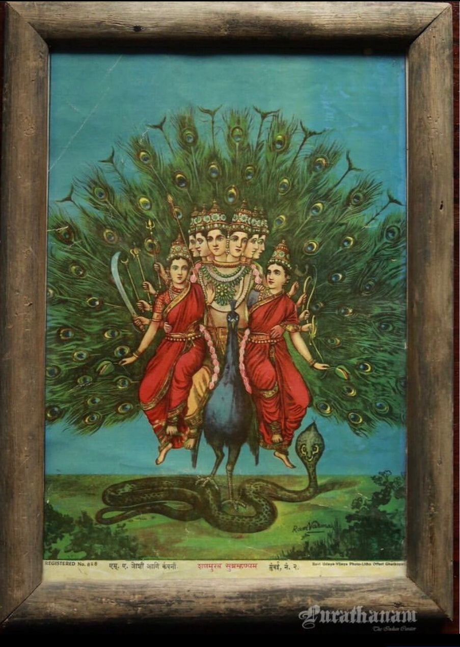 Shri Shanmukha Subramaniaswami by Ravi Varma  - Lithograph Print