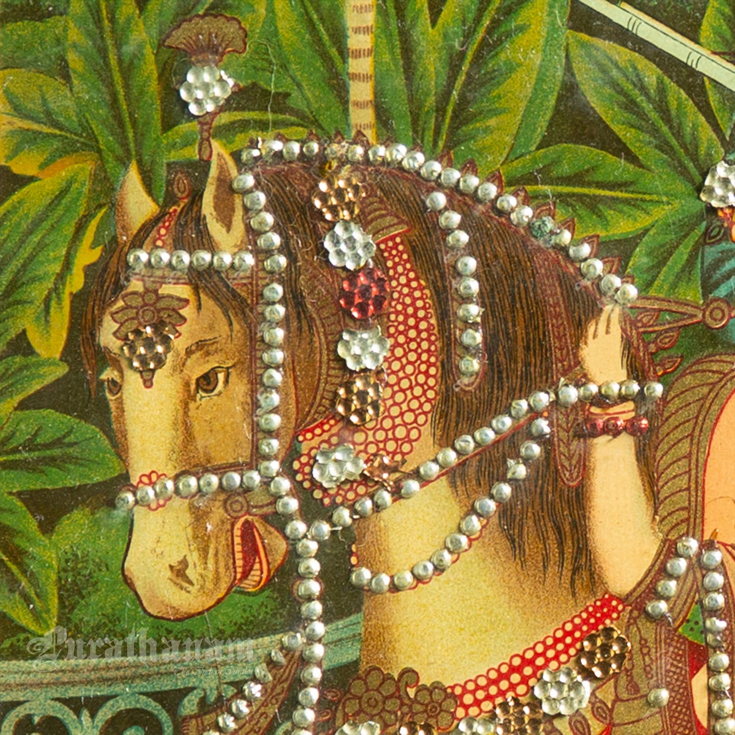 Chalpatau Mohan Rani   - Lithograph Print