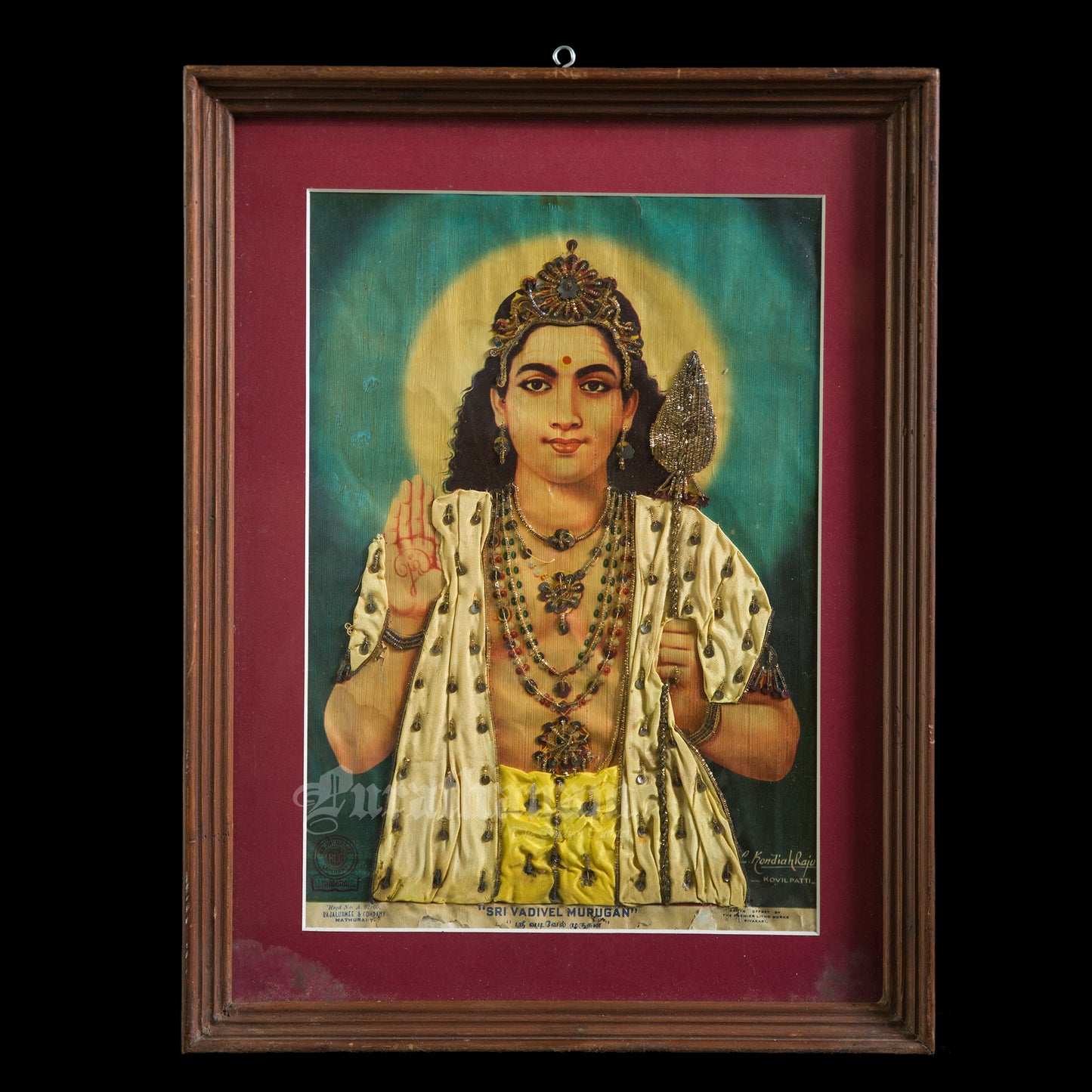 Sri Vadivel Murugan - Kondiah Raju (Offset Print)