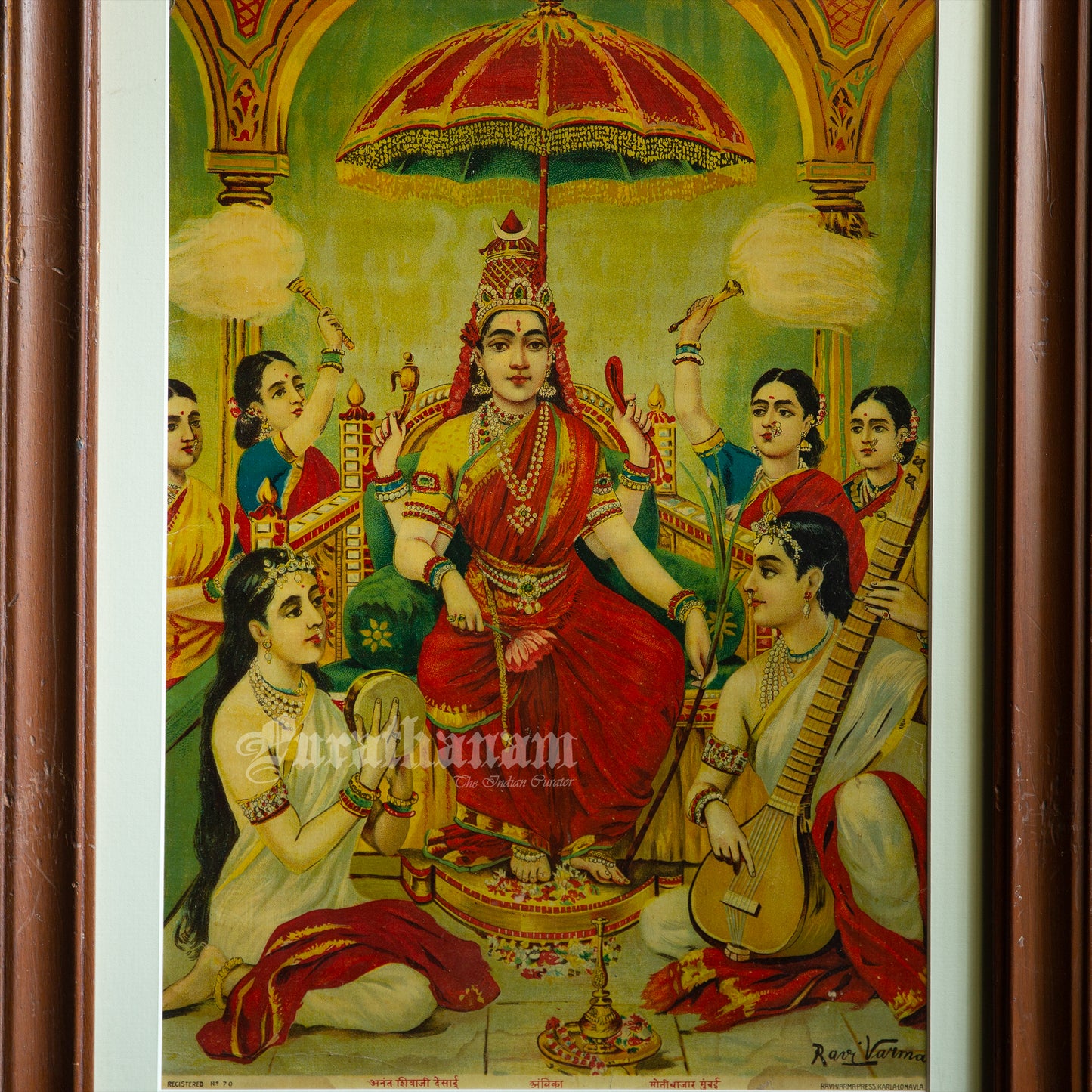 Ambika by Ravi Varma - Oleograph Print