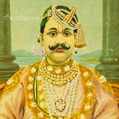 Govardhanlal Maharaj  - Lithograph Print