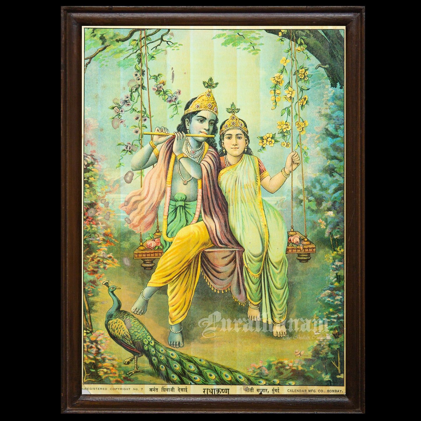 Radha Krishna - Chromolithograph Print