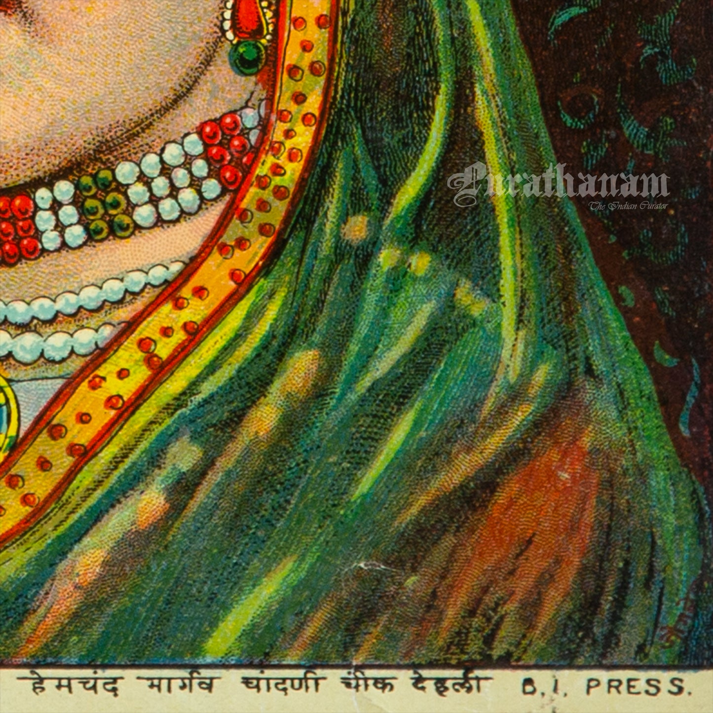 Nandhbaba - Chromolithograph Print