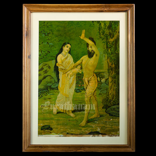 Vishwamitra Menaka (Shakuntala Janam)  by Ravi Varma   (Oleograph Print)