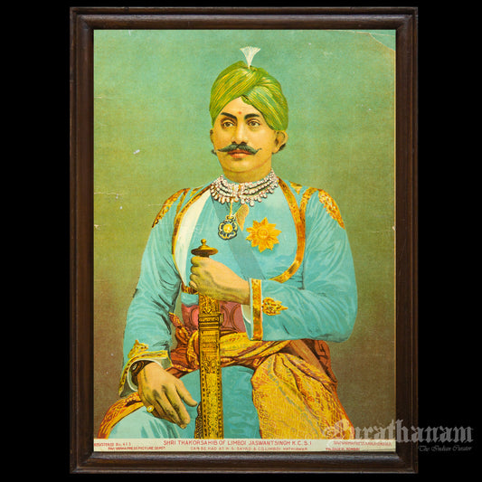 Shri Thakor Shahib of Limbdi Jaswant Singh K. C. S. I. by Ravi Varma  - Lithograph Print