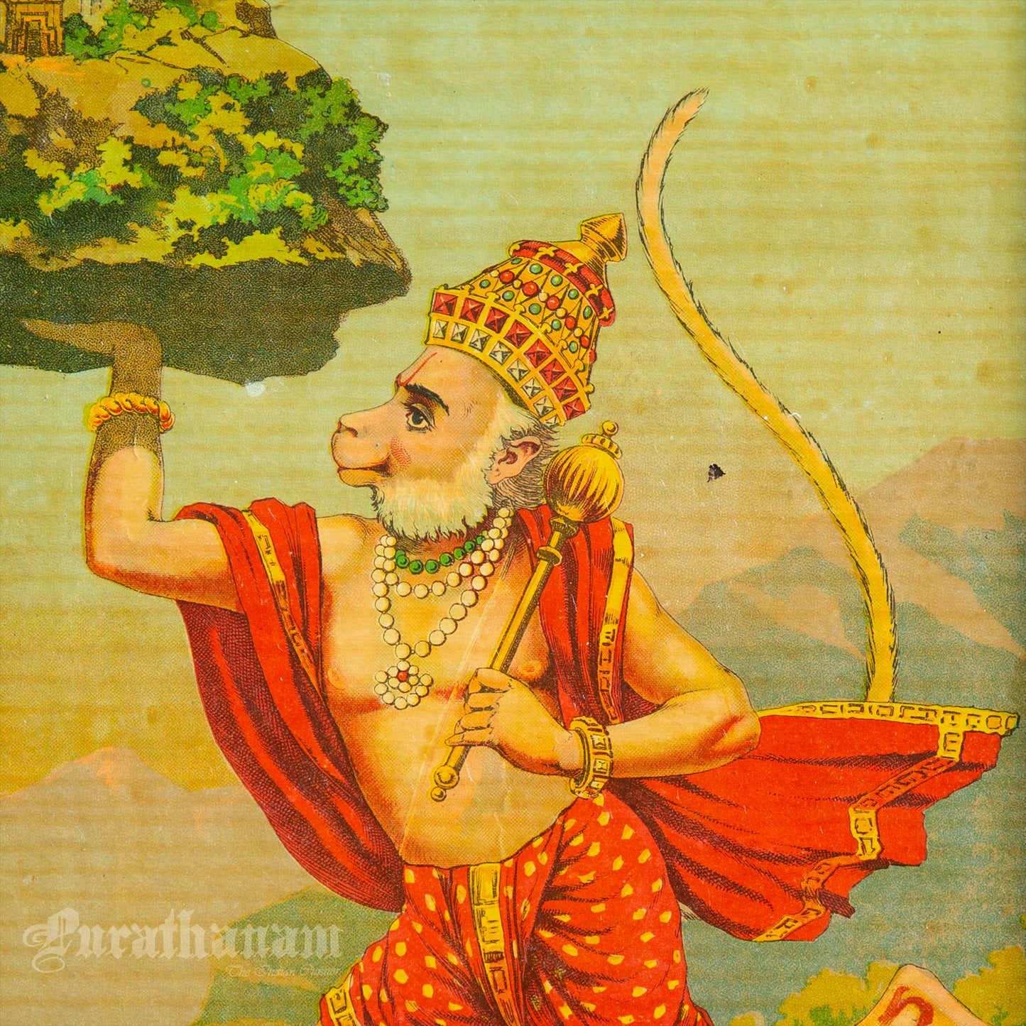 Hanuman  - Lithograph Print