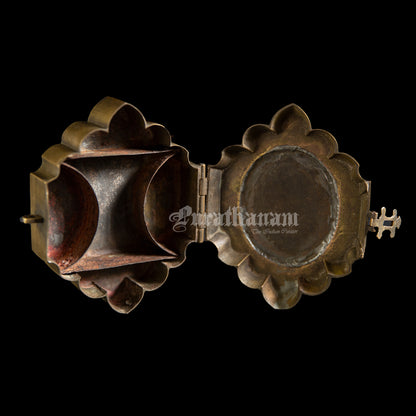 Betel Box - Brass