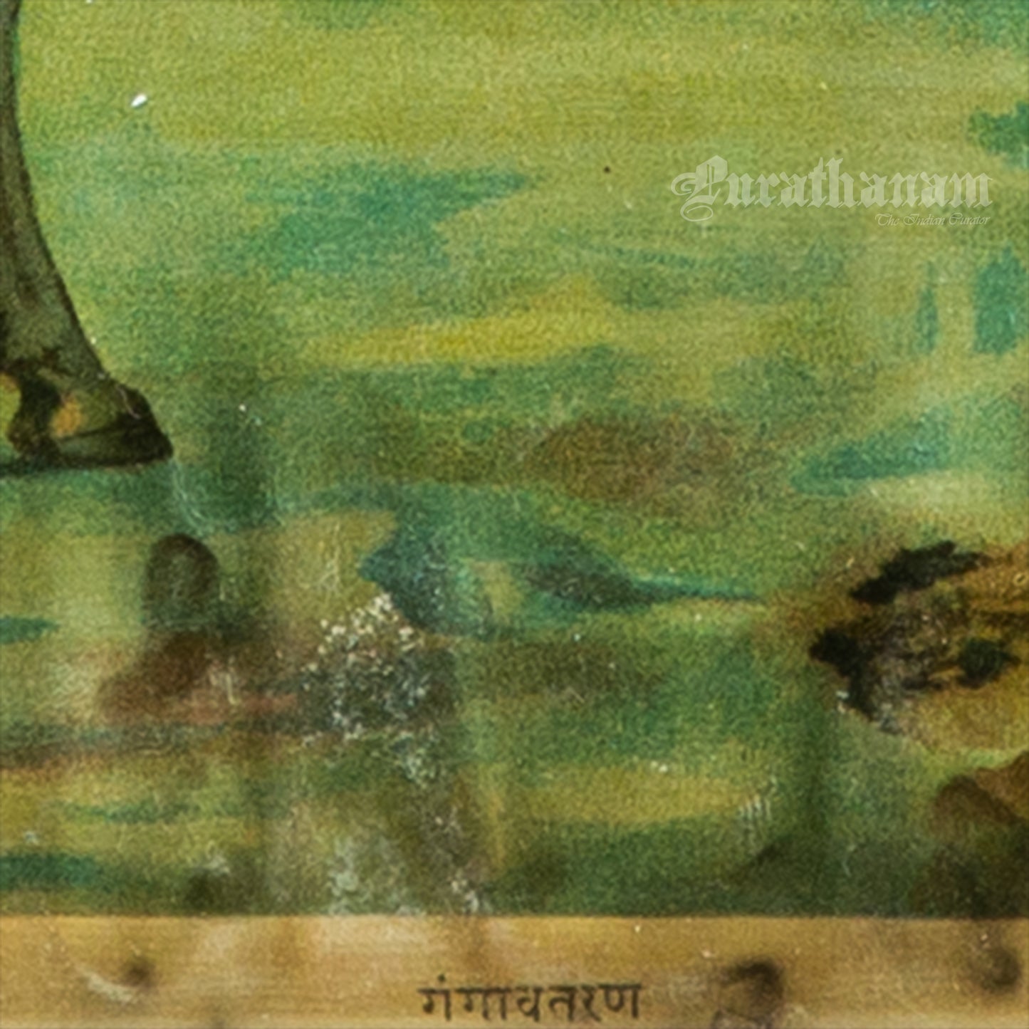 Gangavataran  - Oleograph Print (Ravi Varma)