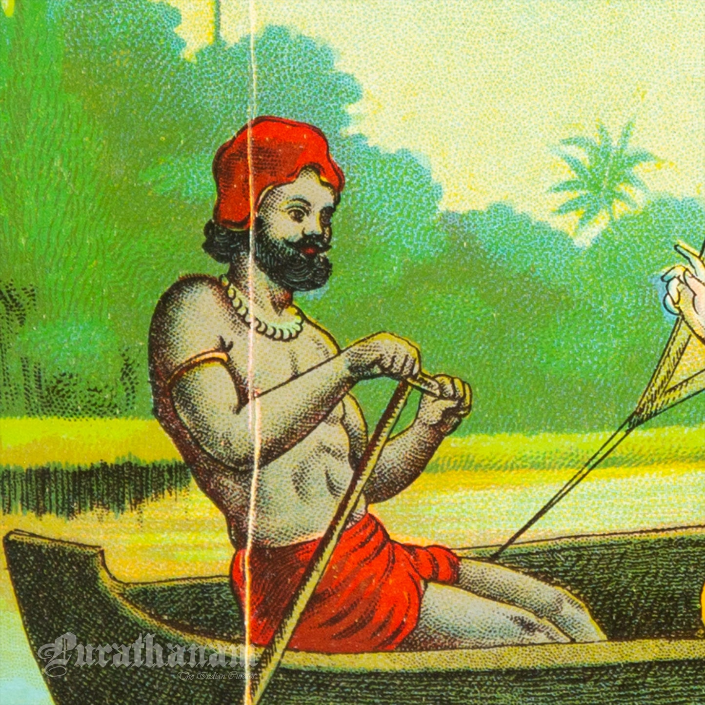 Ram Vanvas by Ravi Varma  - Lithograph Print