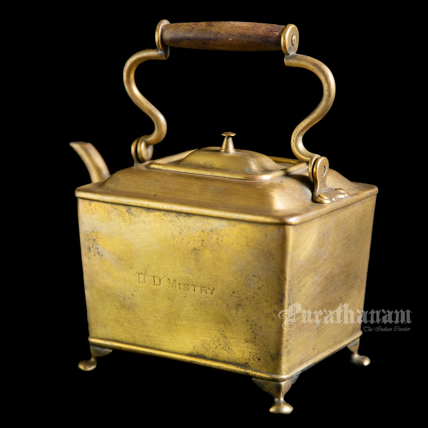 Art Deco Rectangular Tea Kettle - Brass