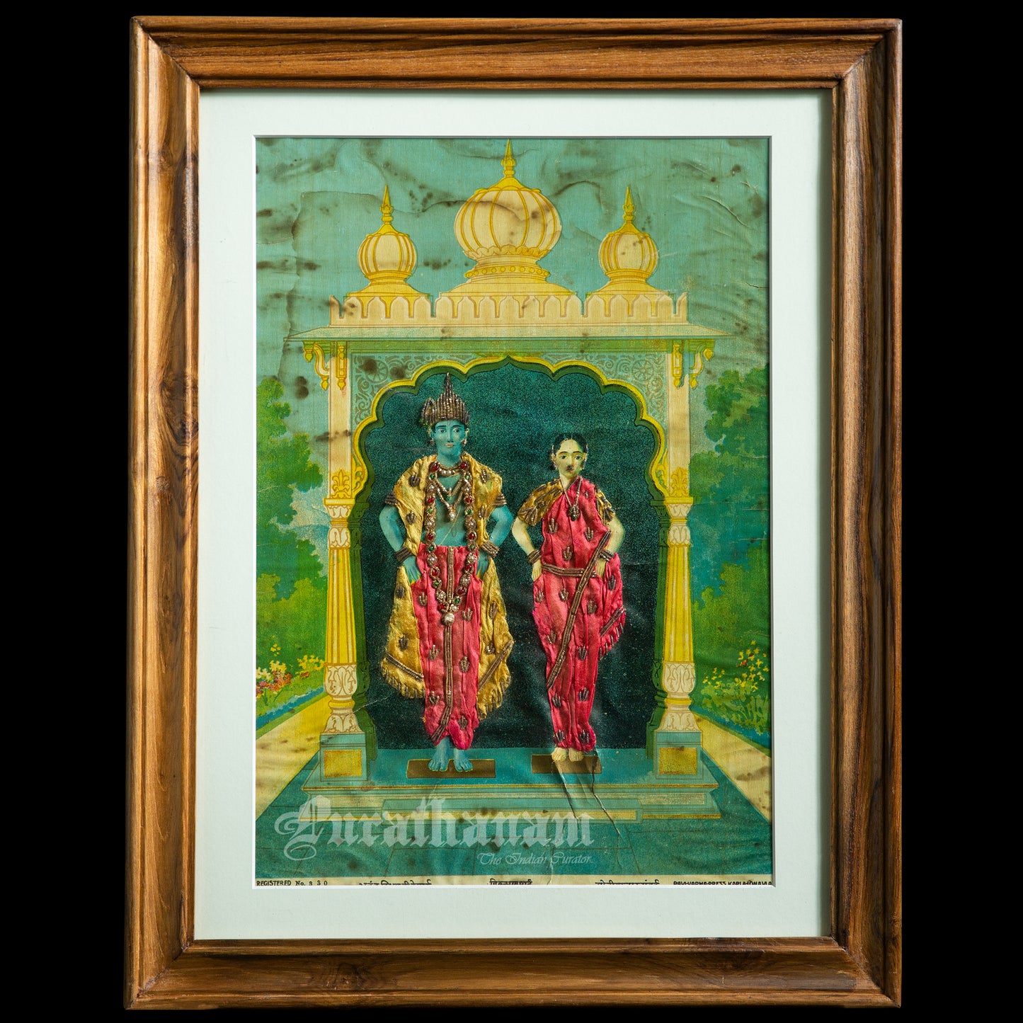 Vittal Rukhmini  by Ravi Varma   - Embellished Lithograph Print