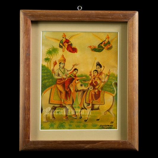 Harihare Bhet - Chromolithograph Print