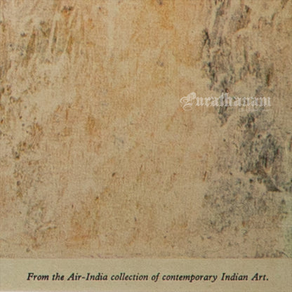 Varuna by Gautham Vaghela- Air-India collection  (Offset Print)