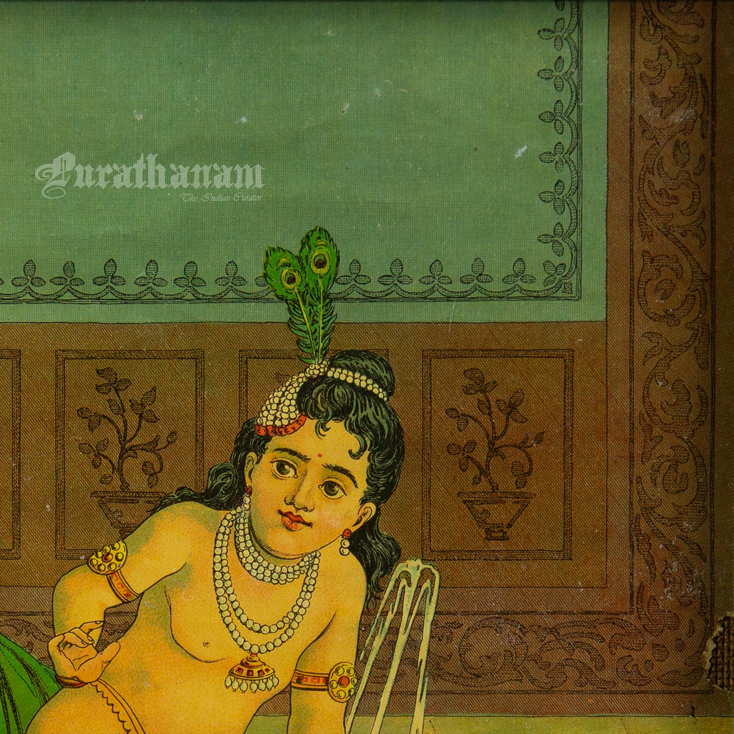 Putana paap haran - Ravi Varma (Lithograph Print)