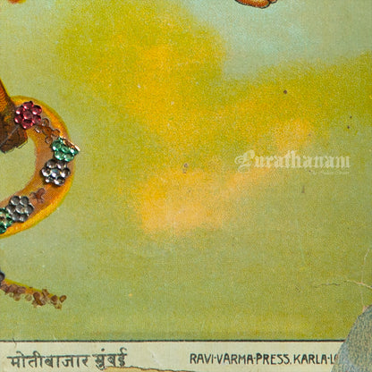 Vishnu Garudwahan by Ravi Varma  - Embellished Lithograph Print